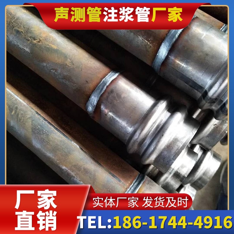 泗洪注浆管厂家的长期合作机制实现互利共赢