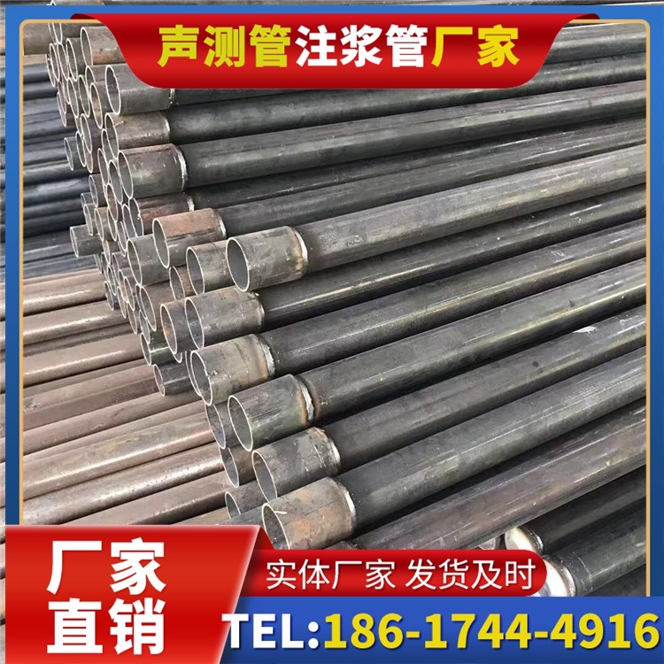 泗洪桩基施工声测管的废旧管材回收与再利用