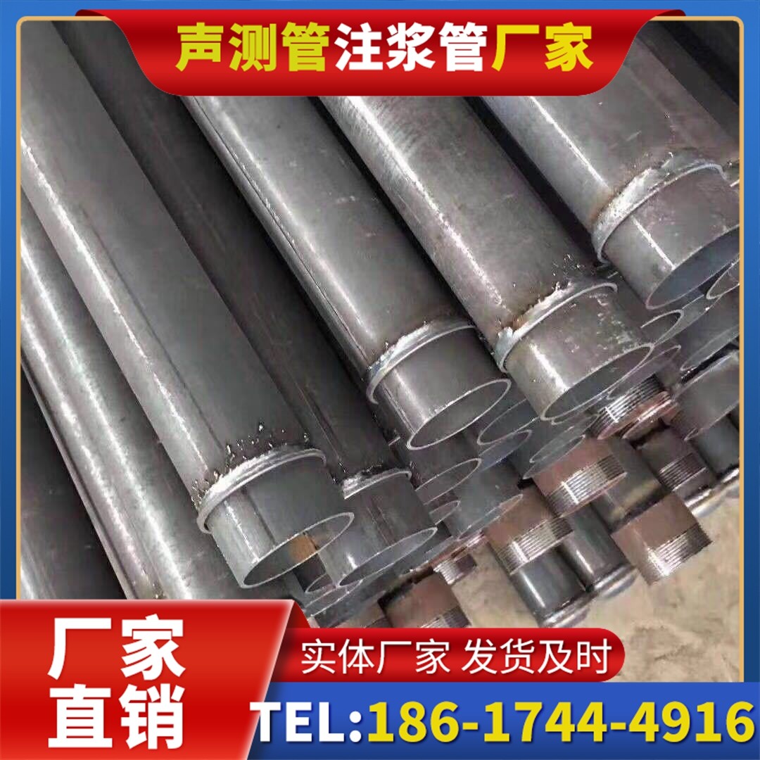 泗洪桩基声测管施工中的测量控制技术