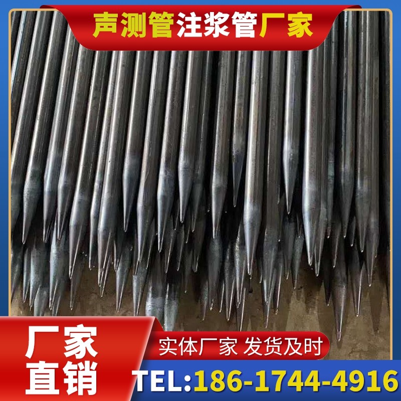 泗洪桥梁桩基声测管的荷载适应性设计