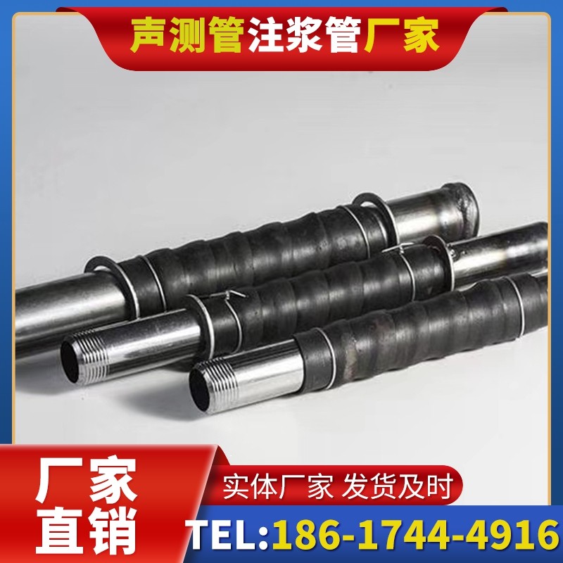泗洪打桩声测管的检测数据解读与应用