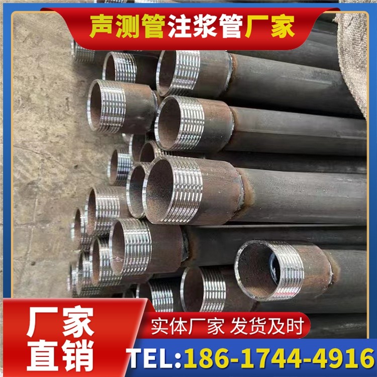 泗洪采购批量对声测管价格的影响及议价策略