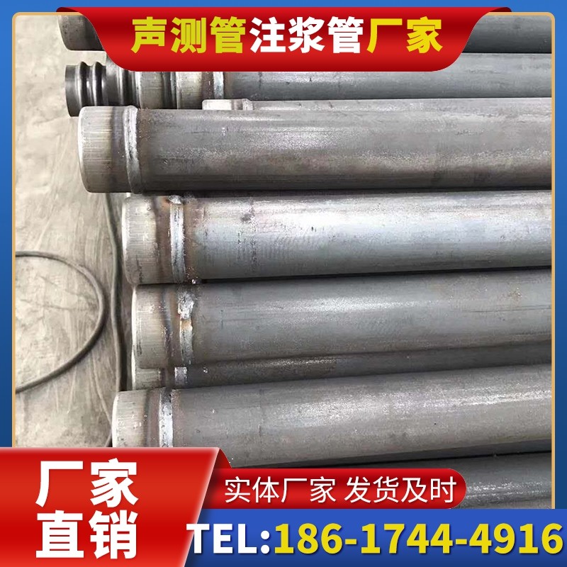 泗洪注浆管厂家的应急供货能力应对工程突发需求
