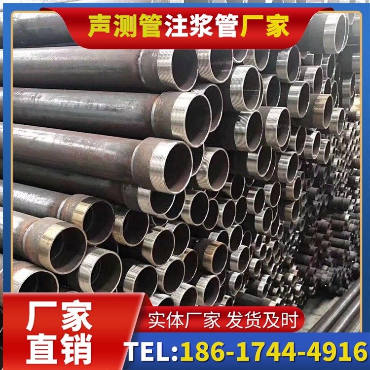 泗洪桩基声测管在高层建筑施工中的质量把控重点