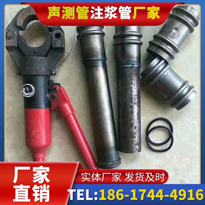 泗洪桩底注浆管注浆压力的分级控制技巧