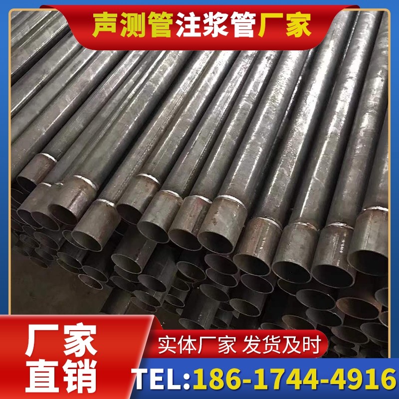 泗洪套筒式声测管的用户常见疑问与解答