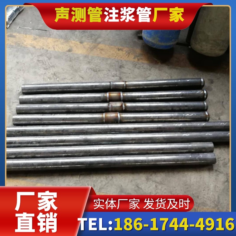 泗洪冬季施工注浆管的防冻裂防护措施
