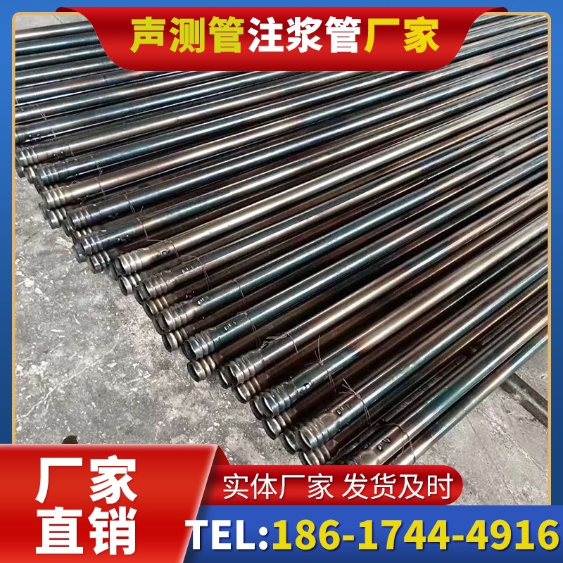 泗洪桩底注浆管在路基桩基工程中的应用效果