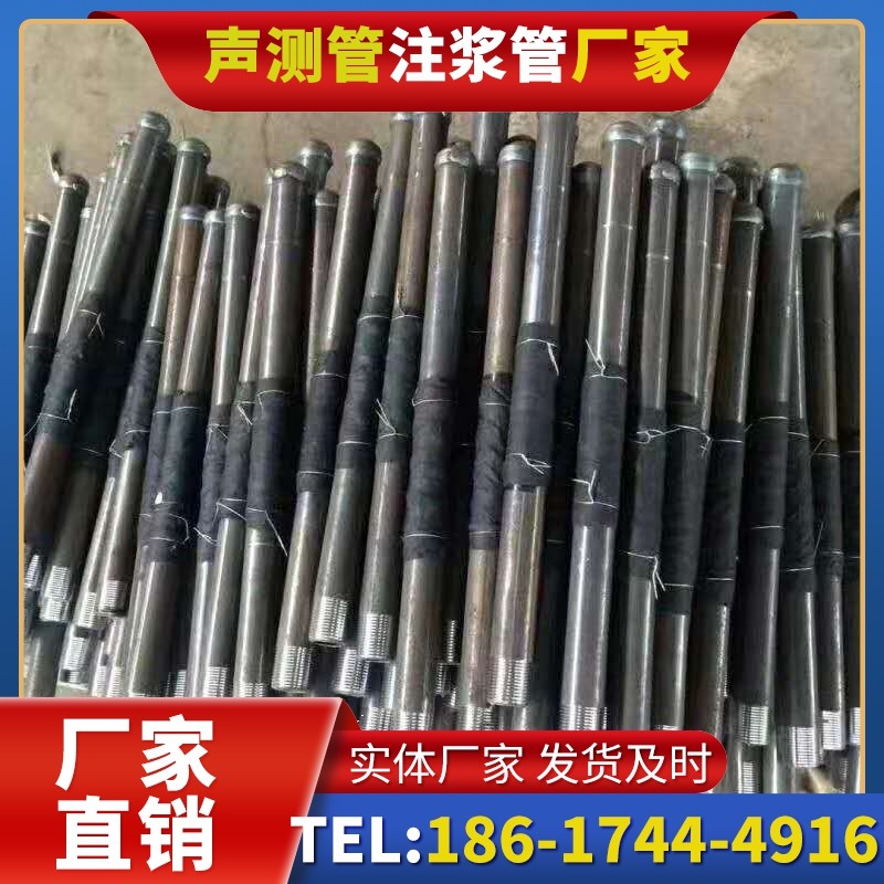 泗洪桩基声测管安装后的质量验收标准