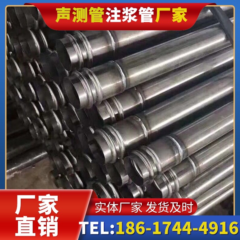 泗洪注浆管与声测管的协同修复桩基缺陷流程