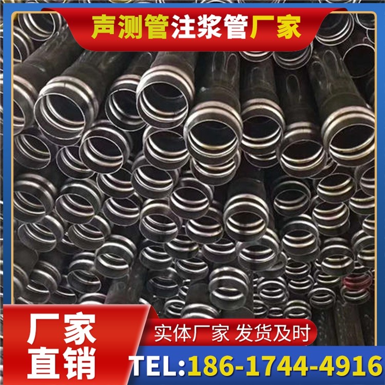 泗洪声测管制造厂家的生产工艺差异及影响