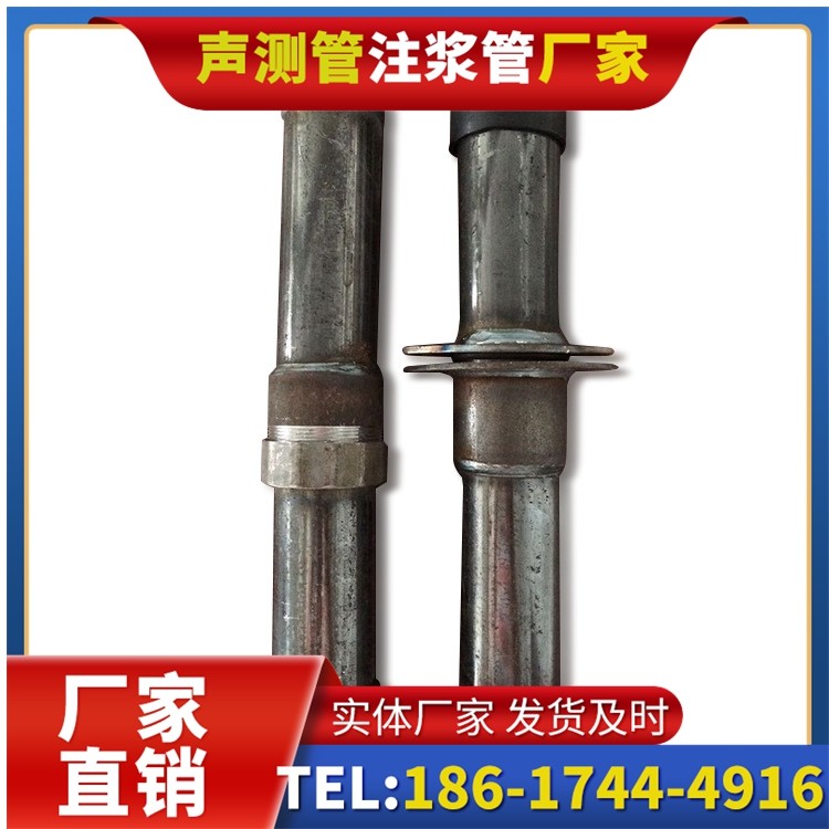 泗洪桩基施工声测管与混凝土浇筑的协同控制要点