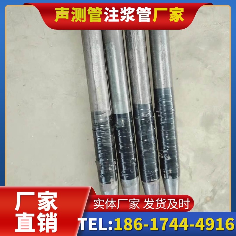 泗洪桩基声测管的使用寿命影响因素与延长方法